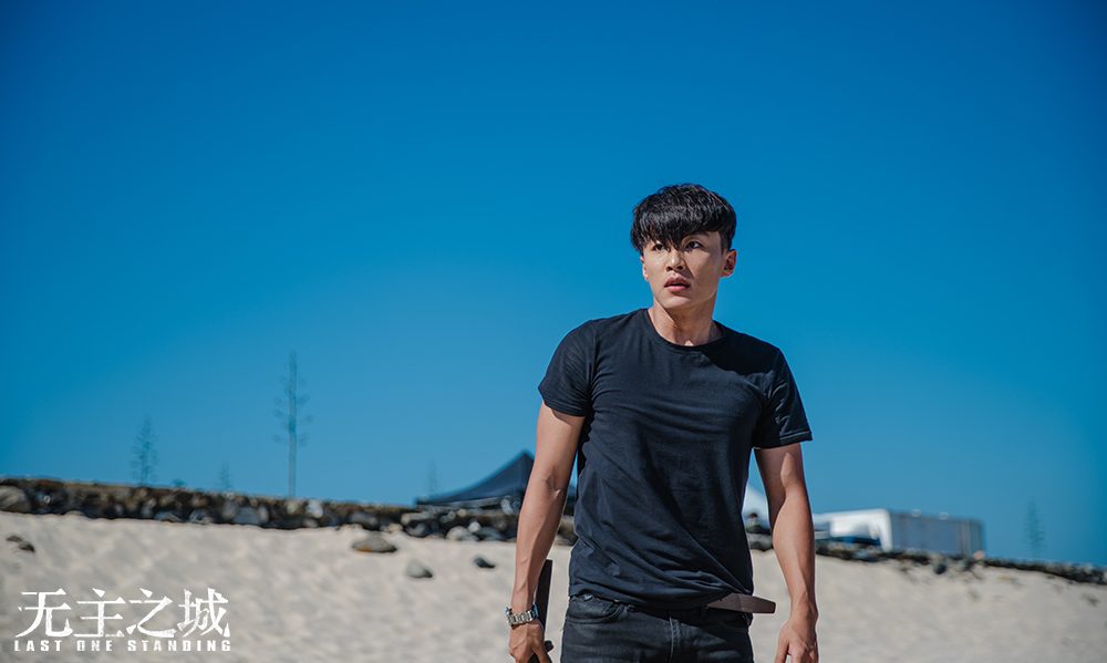 《无主之城》宁羽"狼人"身份初现 代旭爆角色"多面人格"