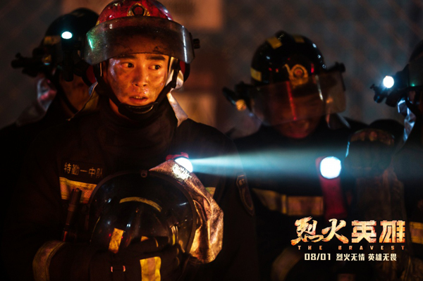 烈火英雄上映杜江成最强泪点演技真挚三度哭翻全场