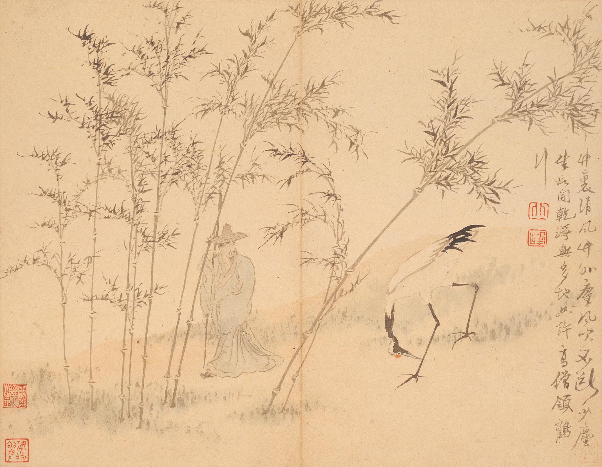 清,罗聘《山水花卉册》(上海博物馆藏)