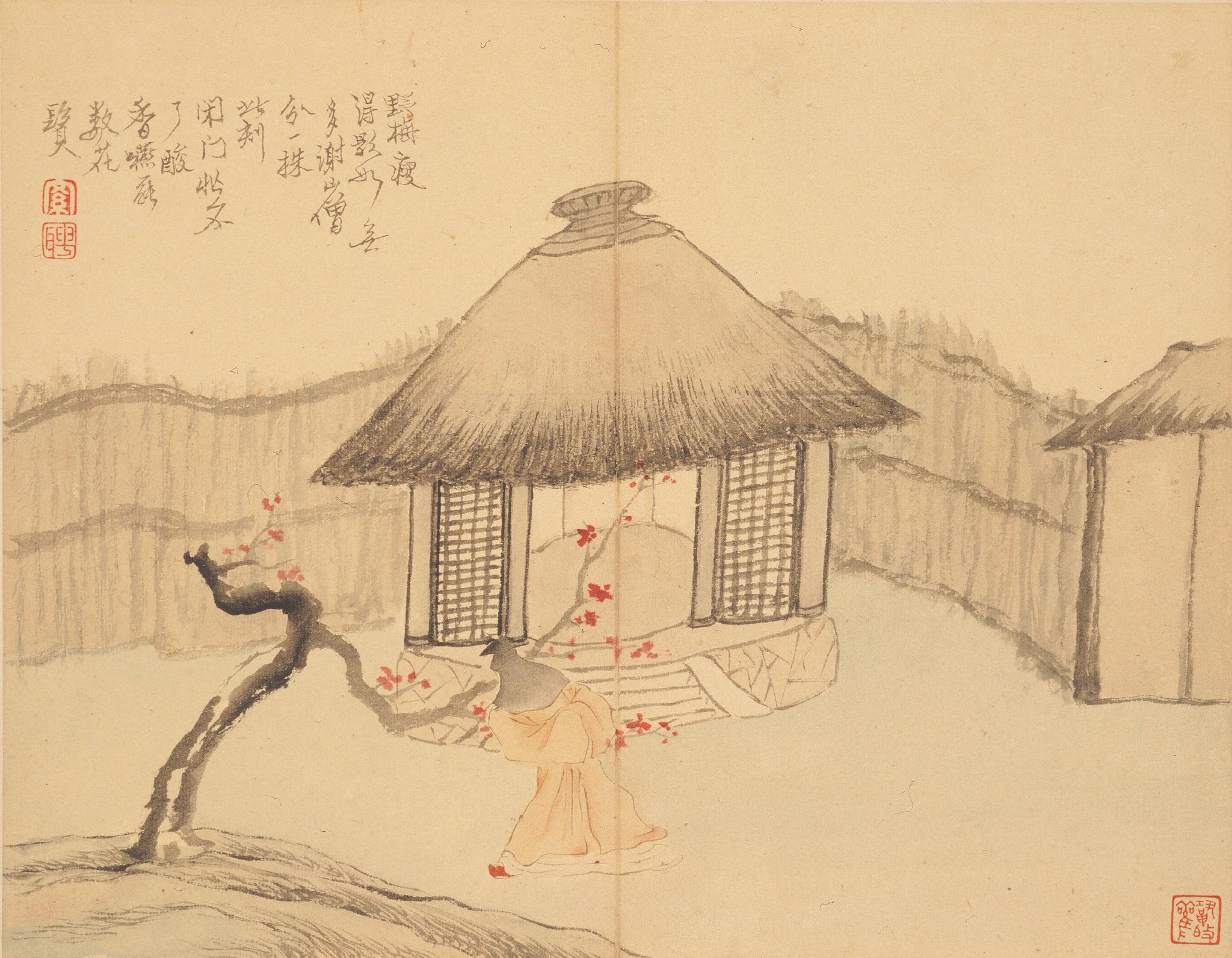 清,罗聘《山水花卉册》(上海博物馆藏)