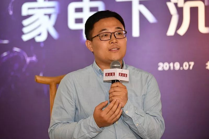 家电|京东_新浪新闻