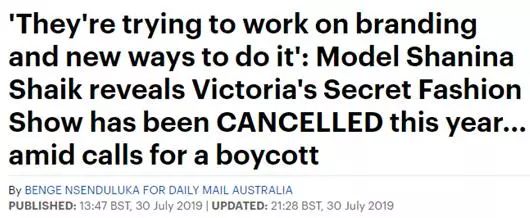 图片来源:Daily Mail Australia报道截图