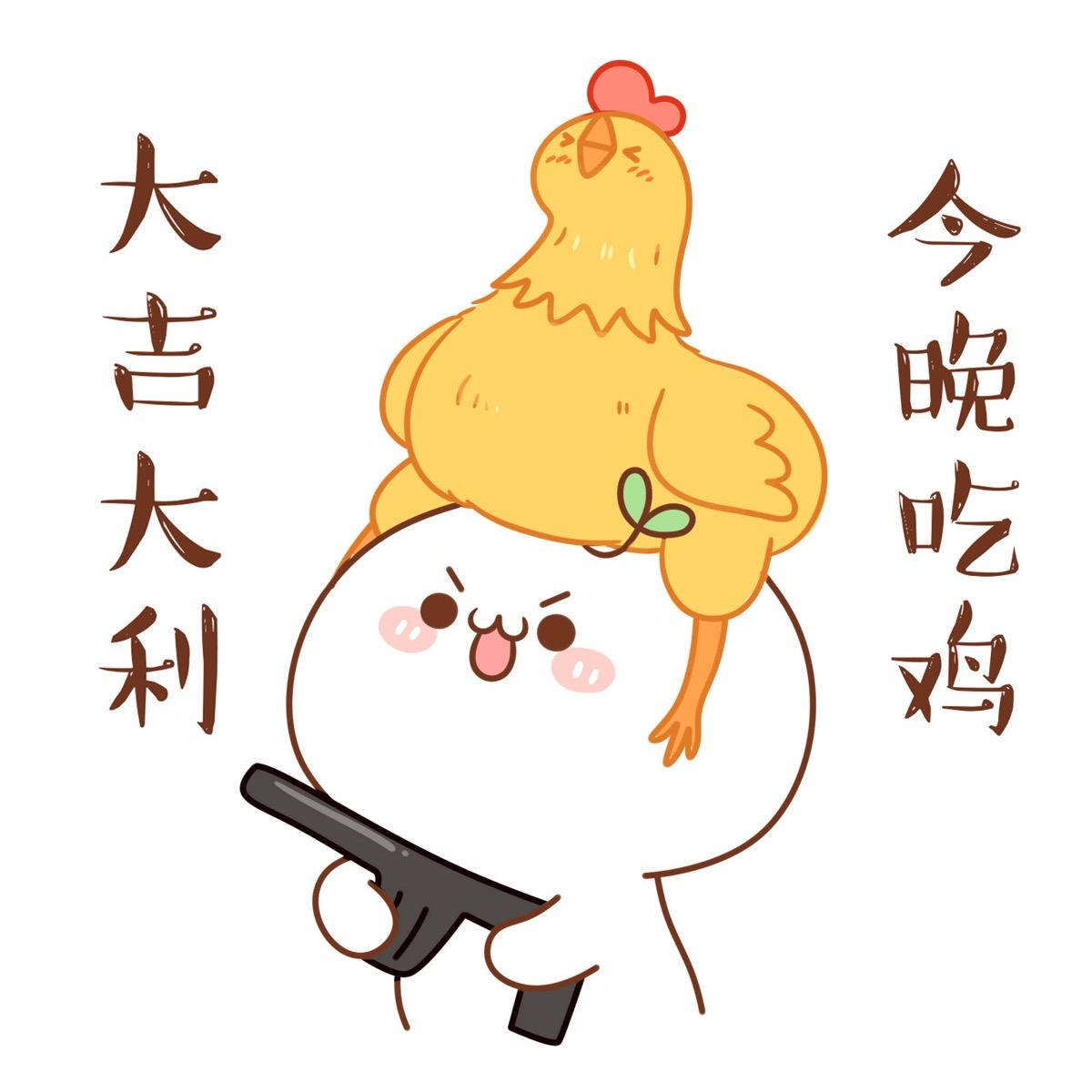 组队战斗,装备拾取,限时死亡,你告诉我这游戏不是吃鸡?