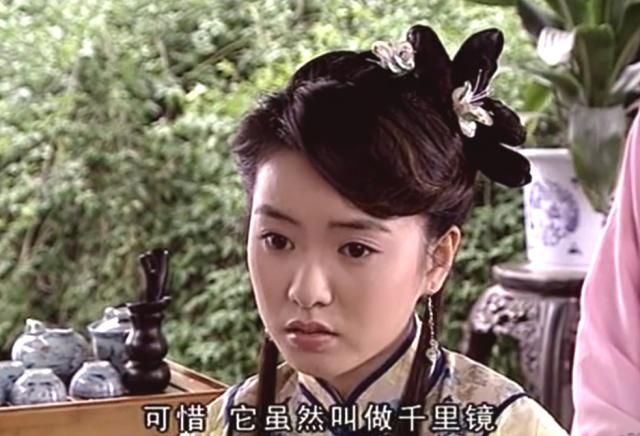 古装剧《功夫状元》中苏灿喜欢过三个女子|功夫状元|苏灿|金莎_新浪新