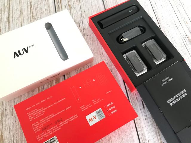 auv电子烟采用全金属无按键一体式设计,精选国标航空铝材,创新性材质