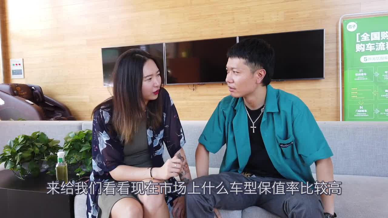 什么二手车最保值？