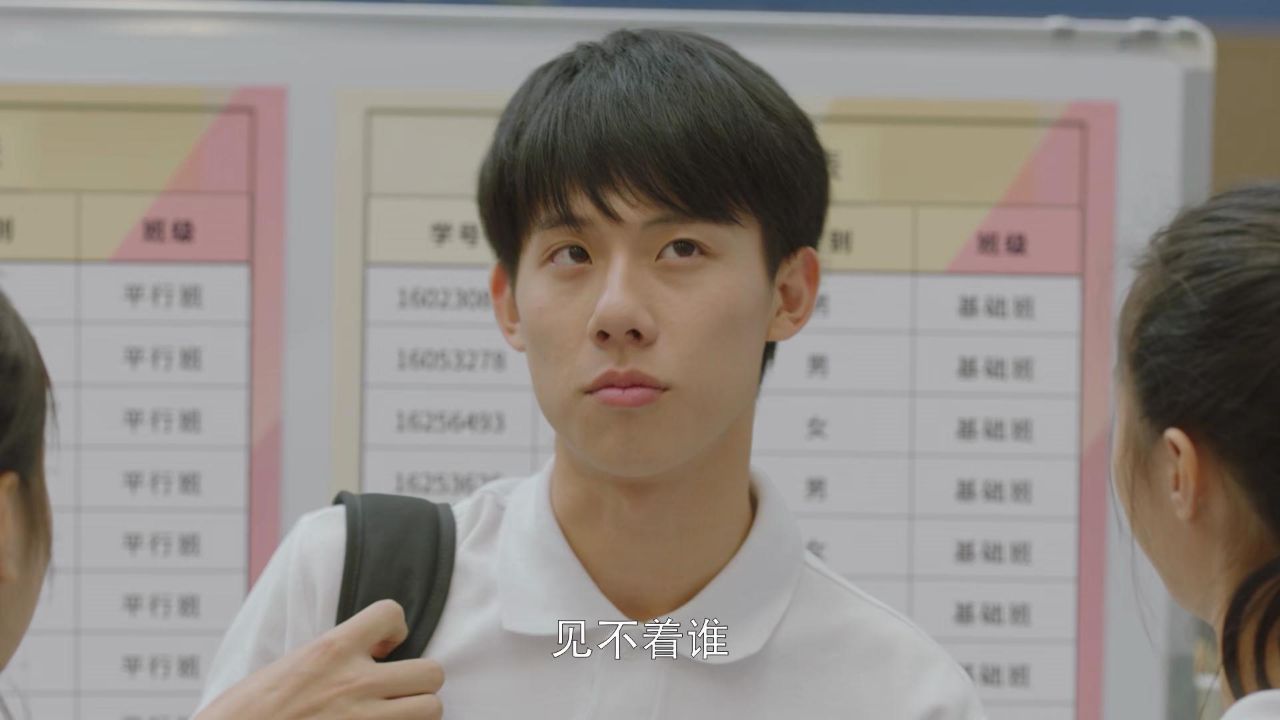 小欢喜收视双双跌破1它适合全家人看高考决定命运