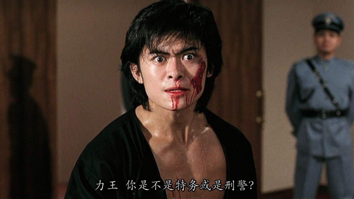 樊少皇成名作《力王》,给多少80后的童年留下了阴影!