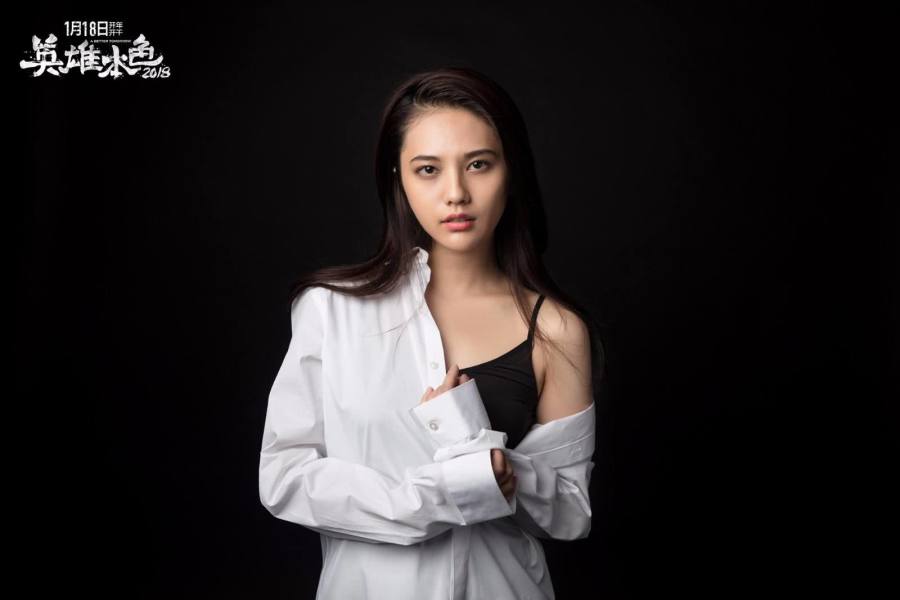 亲爱的热爱的:孙亚亚不仅和冯小刚合作过,还和影帝张家辉演搭档