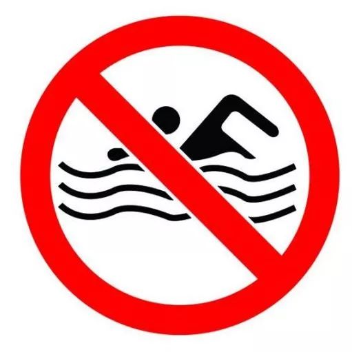 敬告广大市民新丰江水库这个范围内禁止游泳违者将被处以罚款