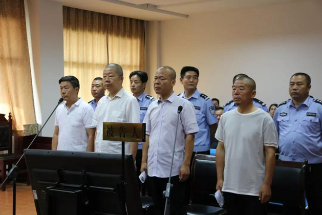 原敦煌市委常委,副市长王爱国等4人涉"保护伞"案公开开庭审理