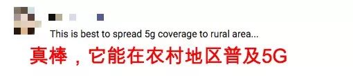 让外国网友直呼“这就是未来的”，还有一款中国的新型地铁列车。