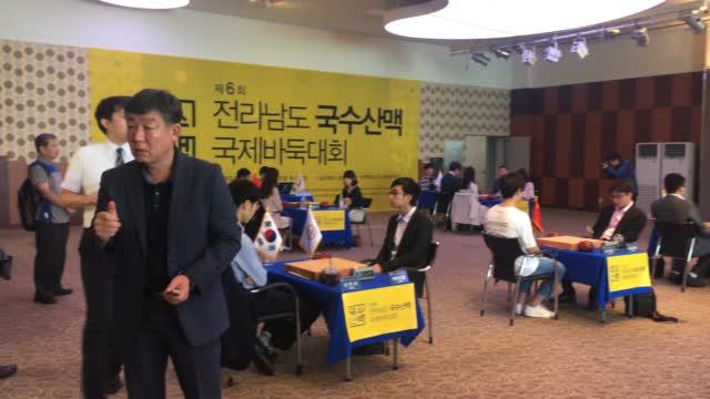 第一轮即将开战 今天的比赛地是韩国全罗南道新安郡的eldorado
