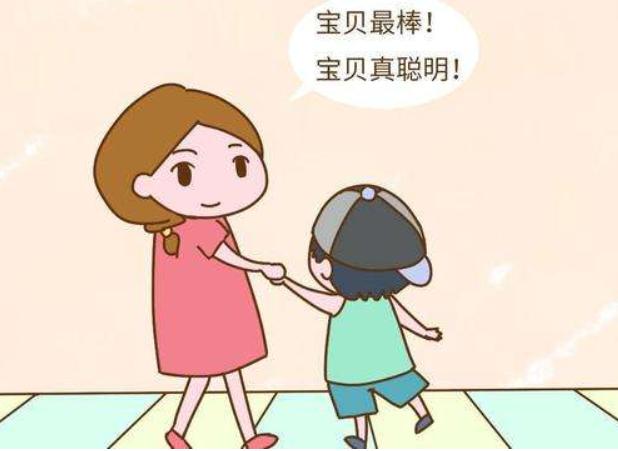 “花式夸奖法”夸孩子，真的有必要吗？夸赞孩子学问其实不少|亚瑟|家长|品格_新浪新闻