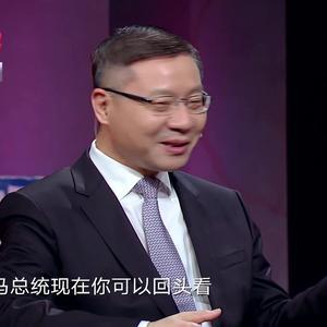 张维为 戈尔巴乔夫能拿诺贝尔和平奖 俄罗斯人民还要感谢他吗