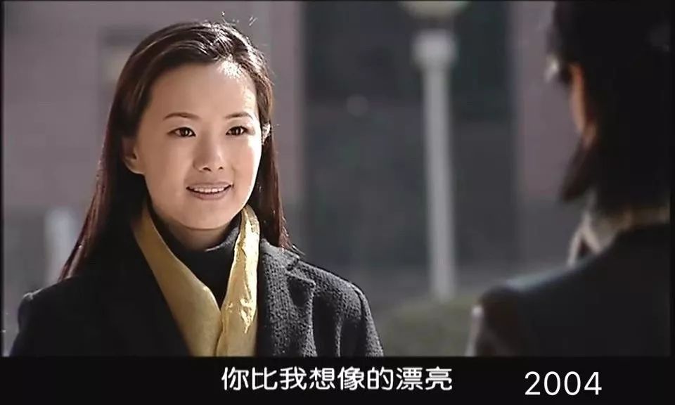 她是柏林影后,是《小欢喜》中的良母,盘点咏梅24年来的容貌变化