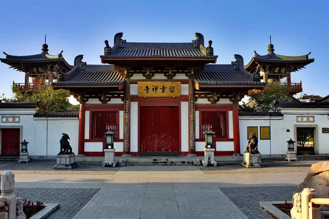 白鹤寺,又称白鹤南翔寺,云翔寺,相传建于梁天监年间,但据石刻碑记史料