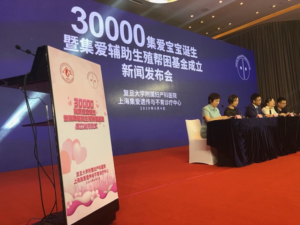 2020集爱试管成功率_她婚后多次试管不成功,今53岁仍未放弃,对马伊琍爱