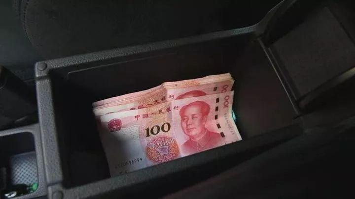 盗,破获今年5月住在辖区内某小区的车主现金被盗2万3千余元的盗窃案件