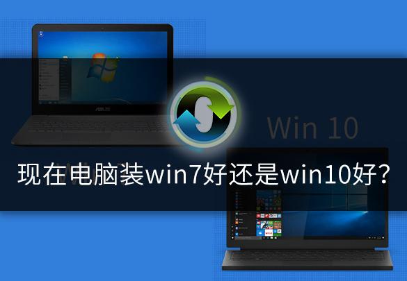 6880-iatixpm4358689.jpg