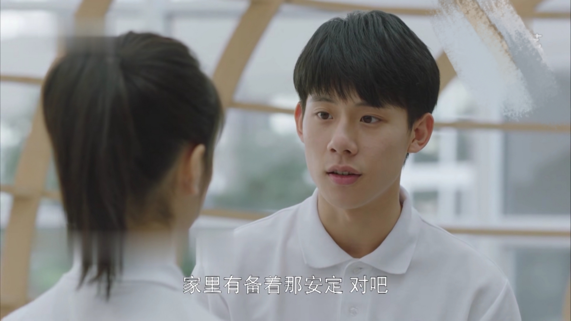 小欢喜最新方一凡为了女神陶子坑弟故意给林磊儿吃安眠药