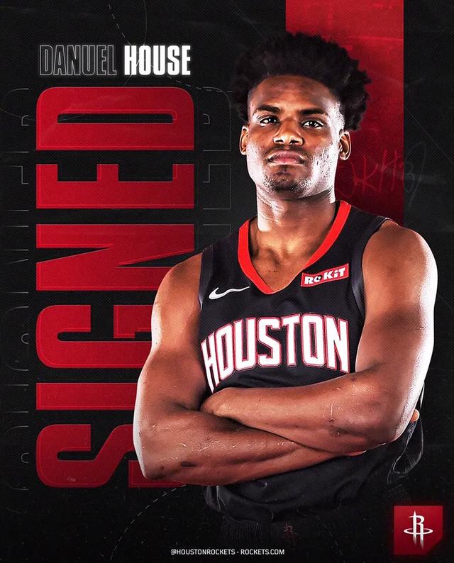 丹尼尔豪斯他会是火箭队下赛季首发小前锋的答案吗