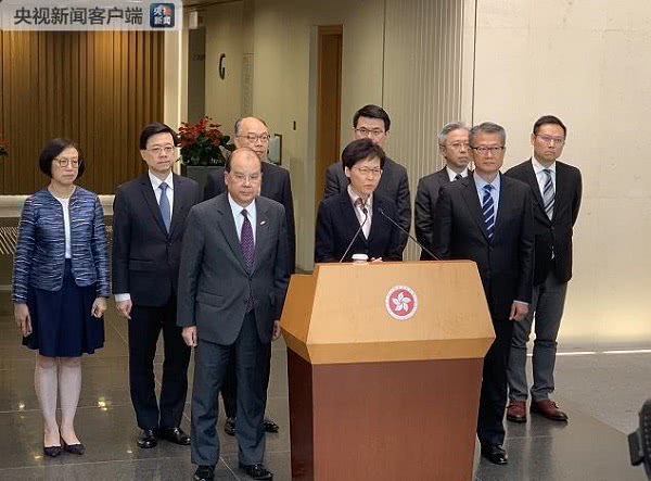 8月5日上午，香港特区行政长官林郑月娥举行发布会