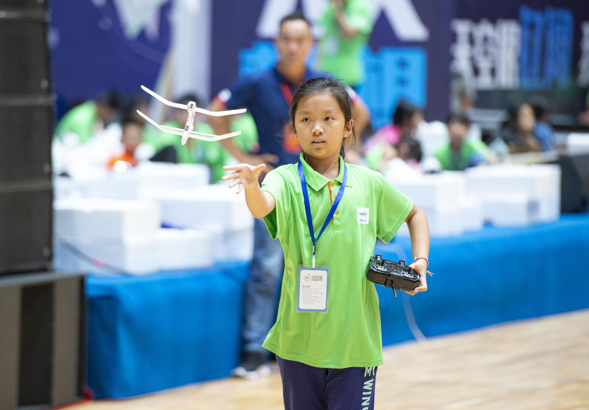 第21届全国青少年航空航天模型教育竞赛总决赛闭幕 广东成大赢家