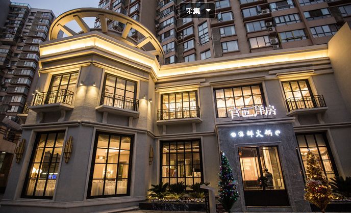 这家店位于河西拉德芳斯梧桐花园,想想周围五万多一平起步的房价,吃货