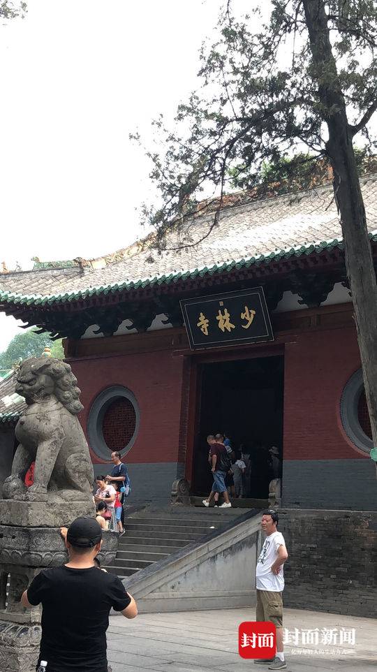 7月30日,河南偃师市公安局发布通报,称当地拟定于8月1日上午9时30分