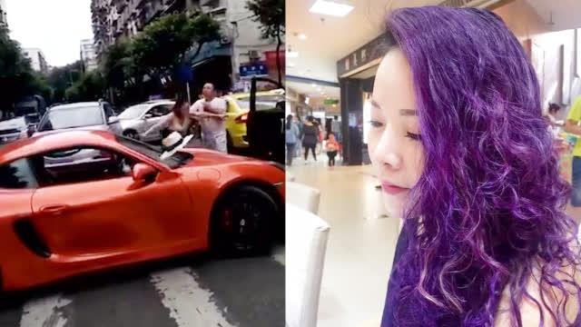 重庆保时捷女车主首发声：开的三手保时捷