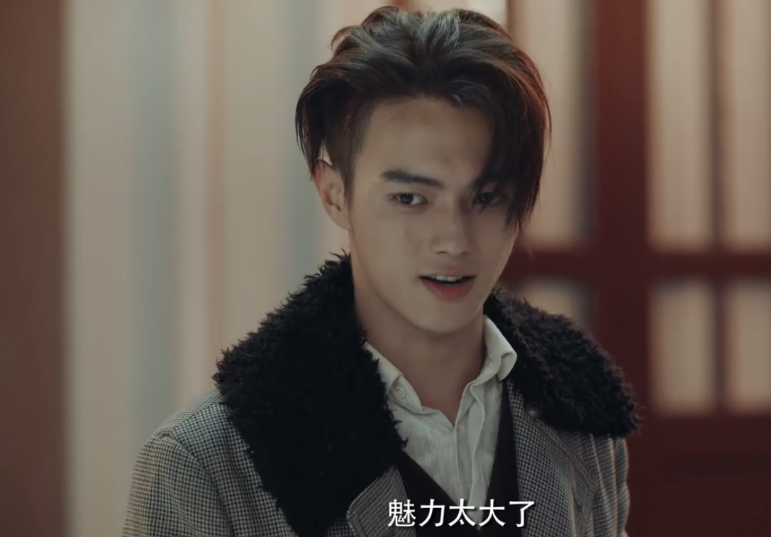 烈火军校发布预告许凯魅力太大自扇巴掌真香cp太逗了