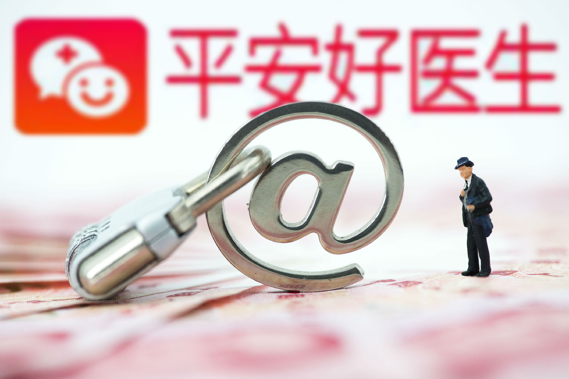 平安好医生发布半年报在线医疗收入336亿净亏损27亿