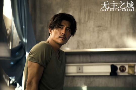 正文    为了拍《无主之城》,杜淳4个月瘦了16斤,主要靠少吃.