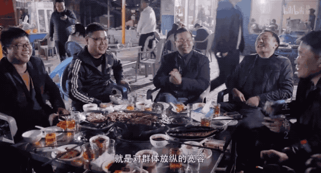 纪录片《人生一串2》怎么成的爆款?总导演陈英杰这样回答|纪录片|爆款_新浪新闻