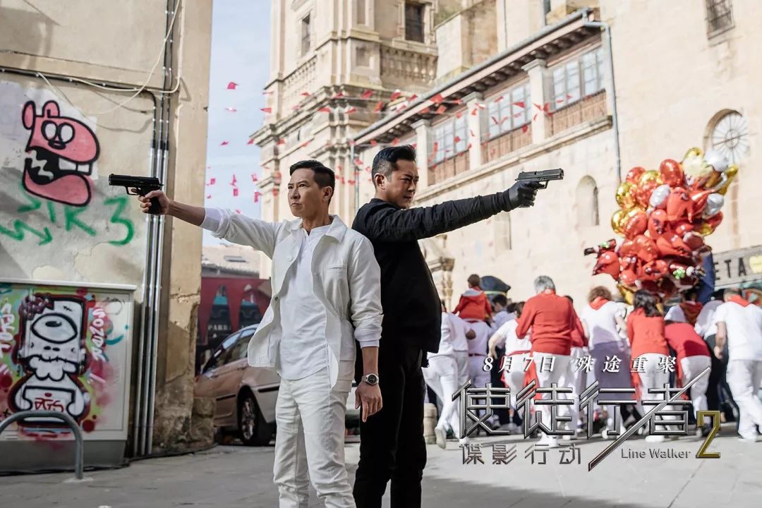 从《使徒行者》系列看,香港电影ip"自造"的后二十年