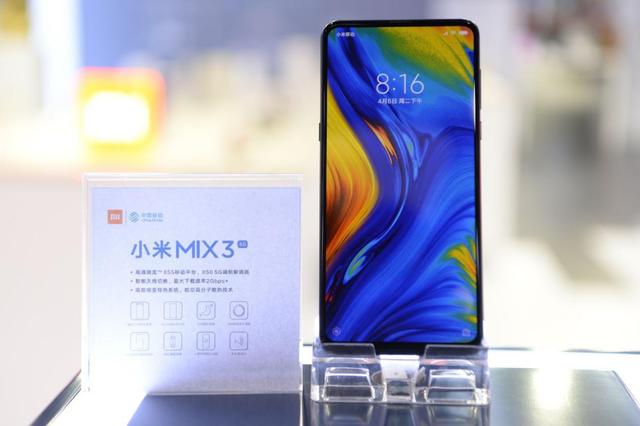 最后,有消息称小米9 5g版会在8月16号发布,其实不管是在8月发布还是9