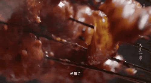 纪录片《人生一串2》怎么成的爆款?总导演陈英杰这样回答|纪录片|爆款_新浪新闻