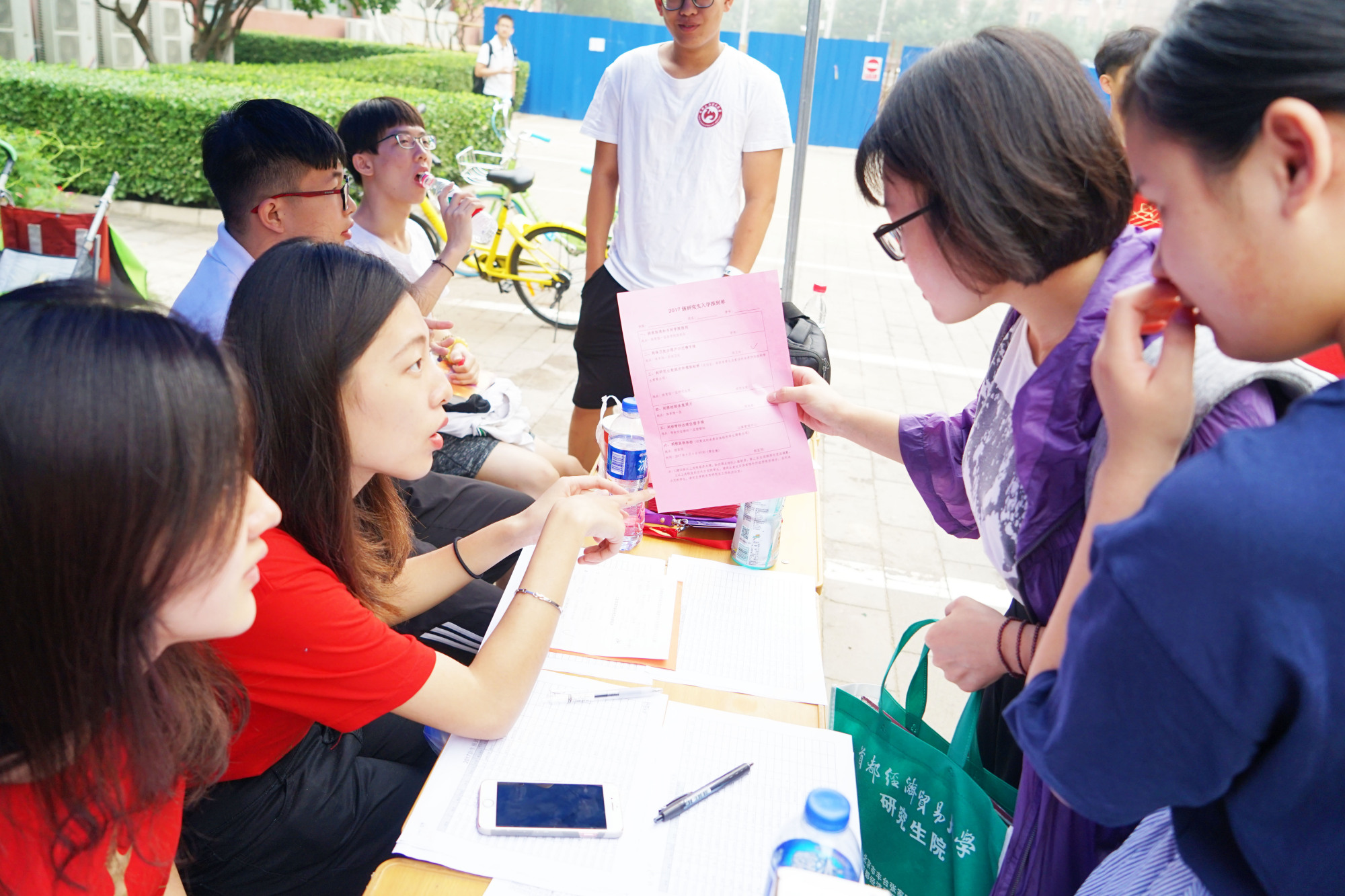 黑猴子游戏海滩学长