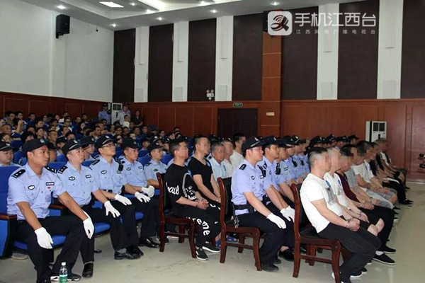 九江修水县30人涉黑案一审宣判黑老大获刑24年