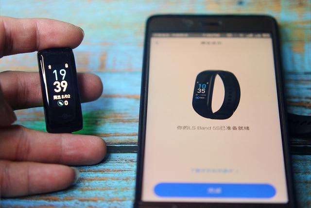 乐心5s手环让你重新认识智能手环