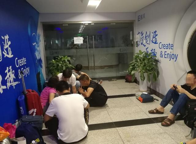 爱我雄安新区