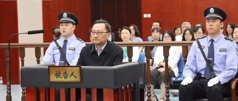 曾与仇和杨卫泽共事的副部高官 今日出庭受审|杨卫泽_新浪新闻
