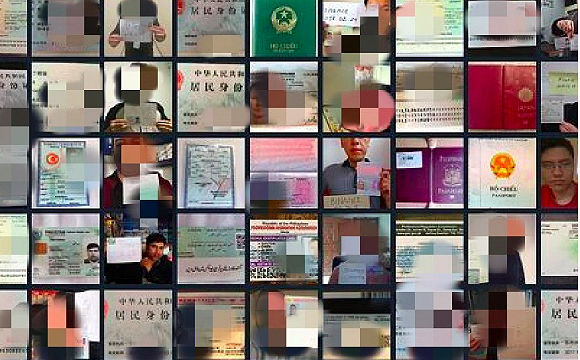 大量疑似币安实名制用户信息泄漏 波及部分中国居民身份证持有者 币安 新浪财经 新浪网 大量疑似币安实名制用户信息泄漏 波及部分中国居民身份证持有者 币安 新浪财经 新浪网