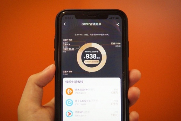 开云体育官方上海市制冷学会