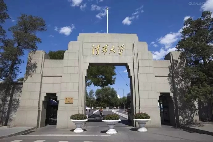 刘承恩于灏轩秦滔名单如下:北京大学就有19名东莞学子上榜仅北京大学