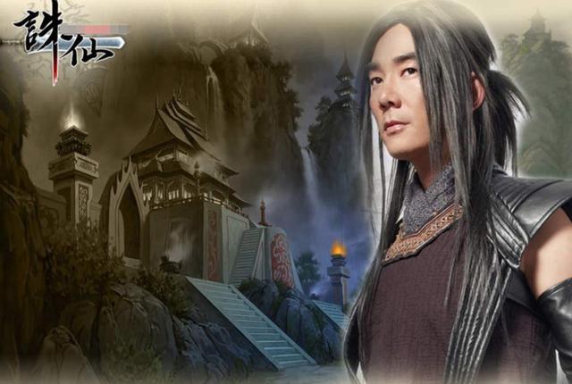 时隔12年再次《英雄降临》,任贤齐的这波诛仙代言你给几分?