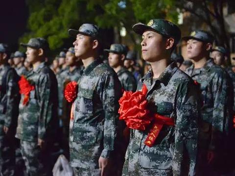 军校和入伍指导的主页_新浪网