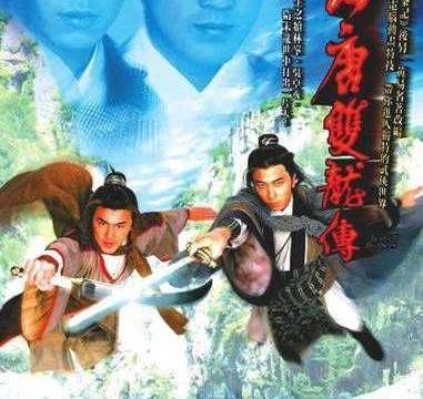 大唐双龙传之长生诀:朱茵应采儿李佳佳司光敏 谁是大唐第一美人|司光敏|李佳佳|朱茵_新浪新闻