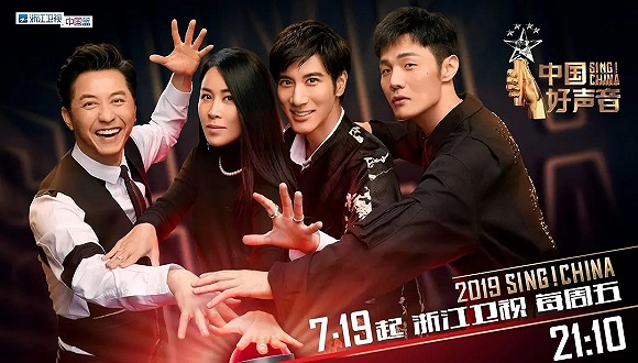 好声音难回c位灿星要成为a股首家综艺上市公司有多难